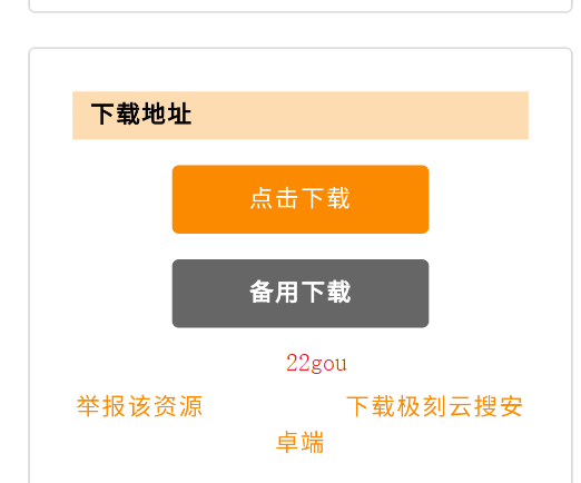 appֻ
