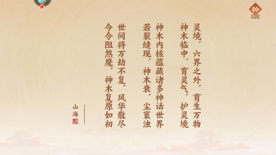 ɽ°