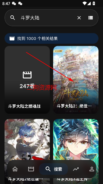 247ֻ