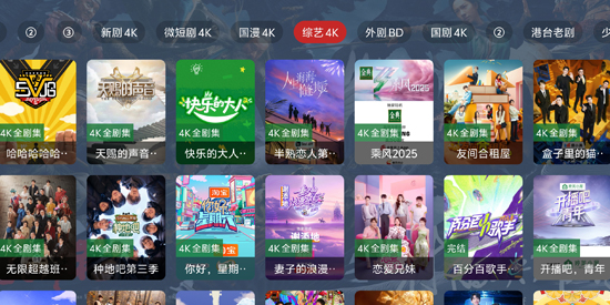̽4K°汾
