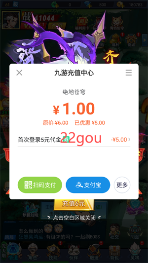 زιٷ