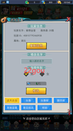 زιٷ
