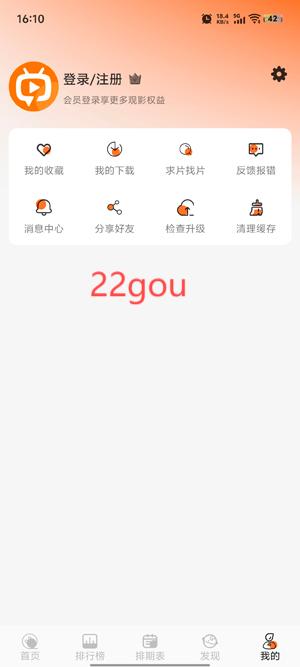 Ƶapp°