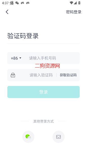 appֻ