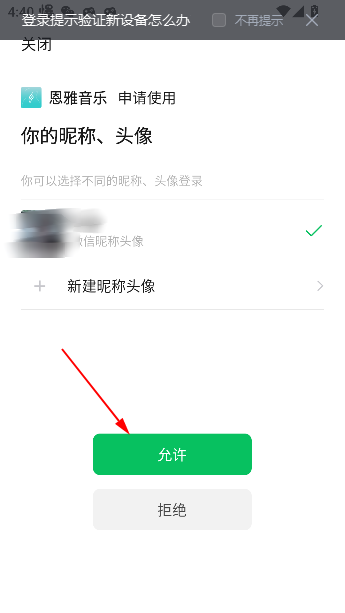 appֻ