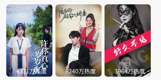 糡app°