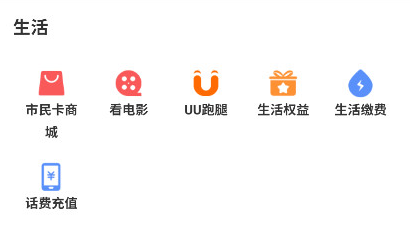 ֣appٷ