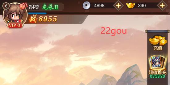 ¼°