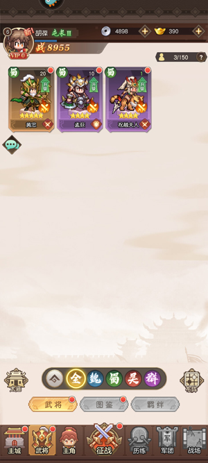¼°