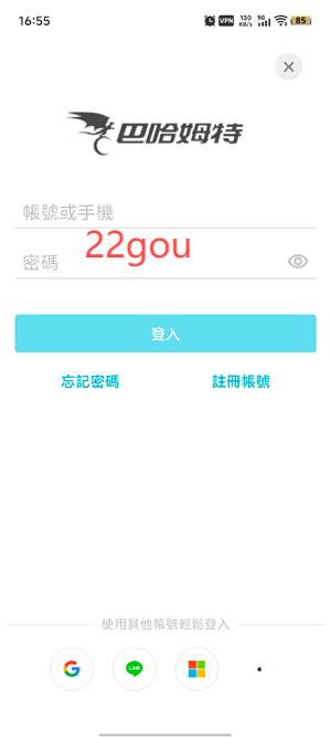 ͹ķضappٷ(Ӯ)