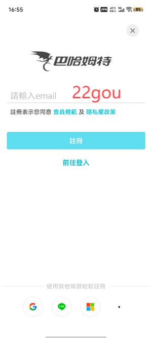 ͹ķضappٷ(Ӯ)
