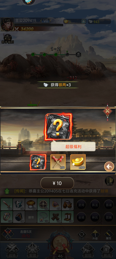 Ϯιٷͼ3