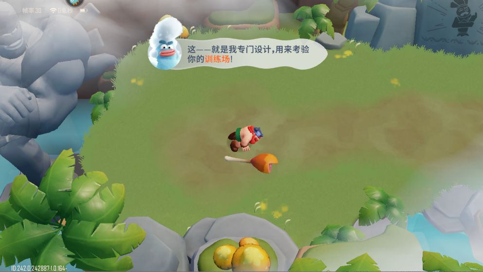 Ұ˴ս2°ͼ0