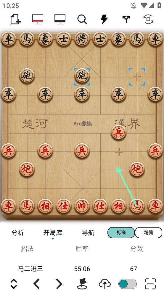 pro帨Ѱv510 °ͼ2