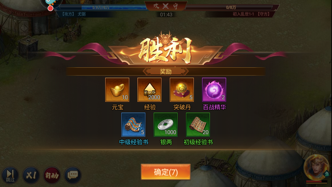 v1.0.01 °ͼ1