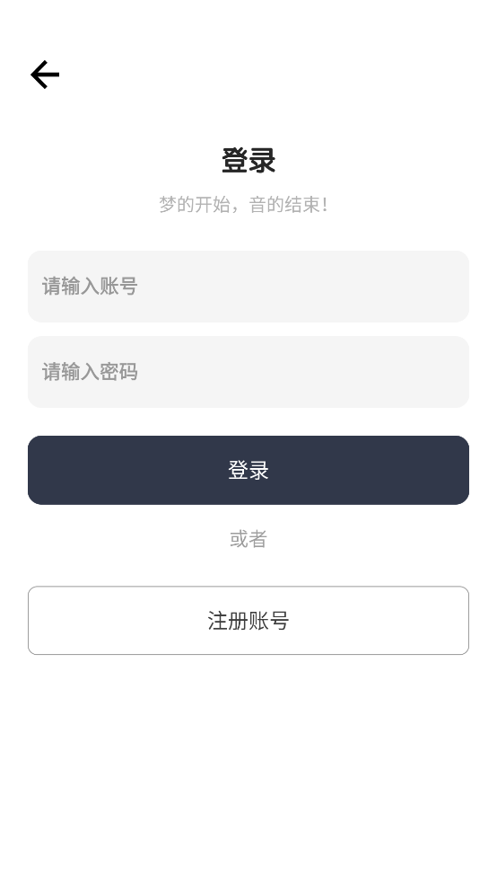 οռϳapp׿v1.10 °ͼ2