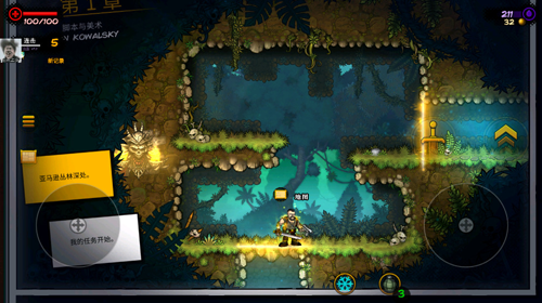 Ӣƽ(Fury Unleashed)v1.8.6 ͼ3