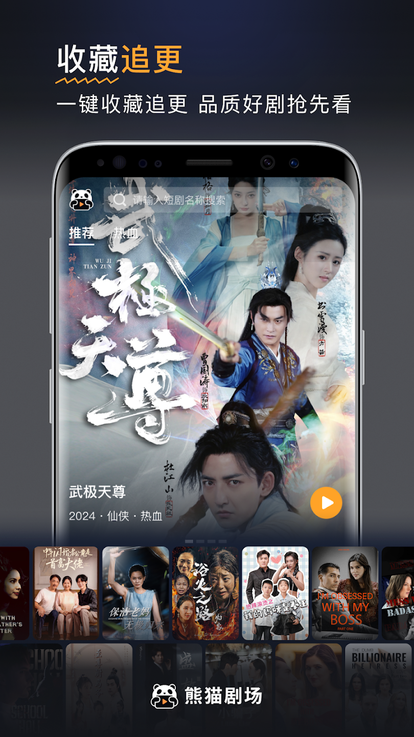 è糡app°v1.7.5 ׿ͼ1