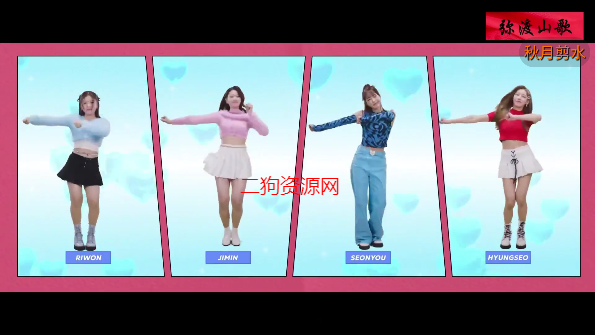 ֱtvѰv1.6.8 ׿ͼ0