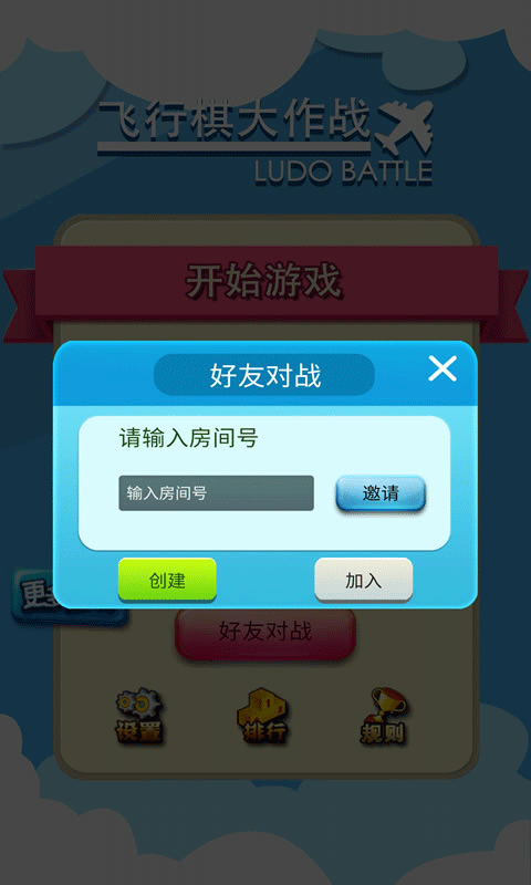 սv1.3.0 ׿ͼ0