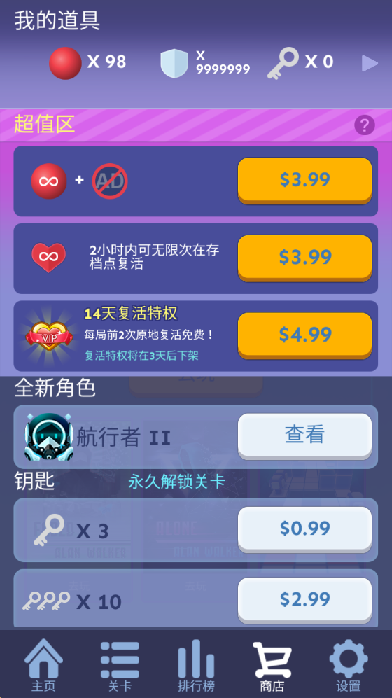 RSLEưv1.9.5 °ͼ0