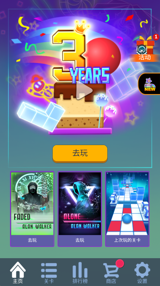 RSLEưv1.9.5 °ͼ3