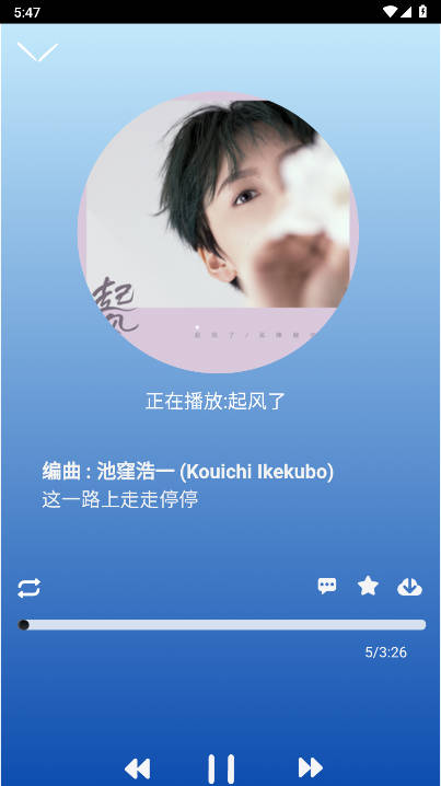 Ȥappٷv0.0.9 Ѱͼ0