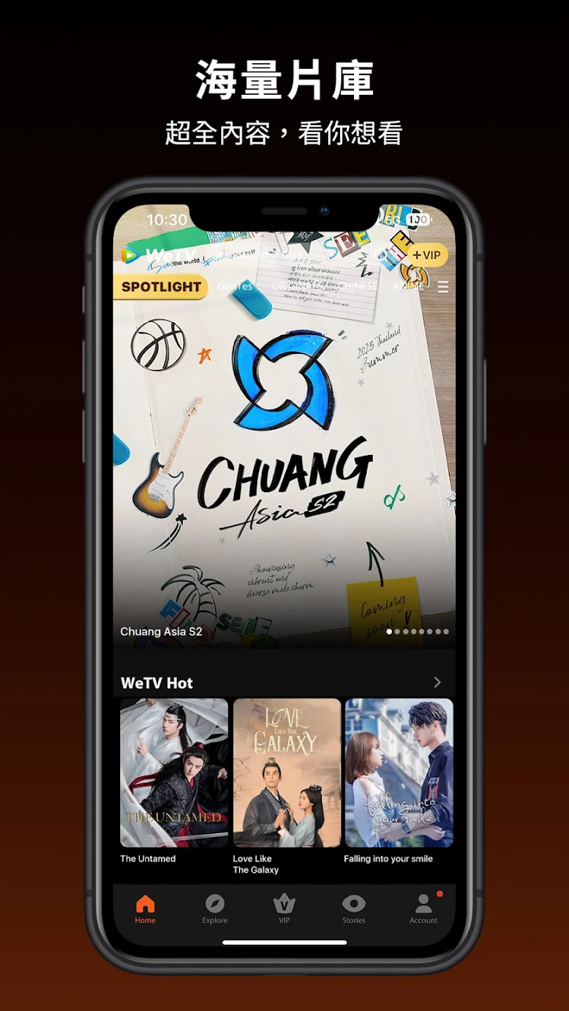 Tencent Video°汾v5.23.5.15350 ͼ2
