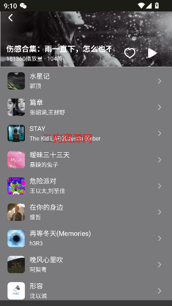 qrappѰv1.0.0 ׿ͼ0