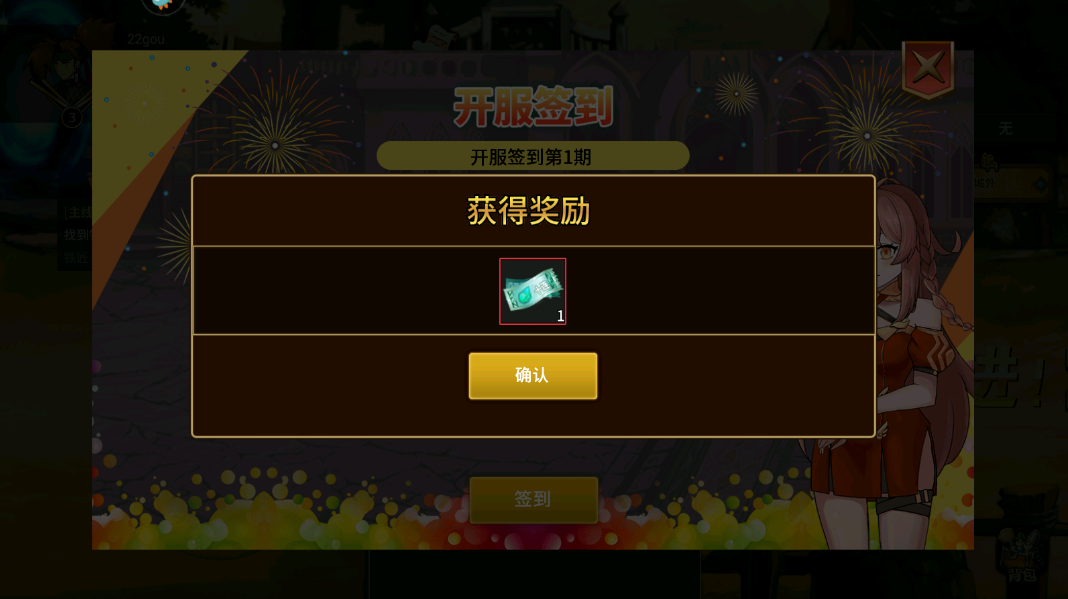 񶷳֮սιٷv1.0.1 °ͼ0