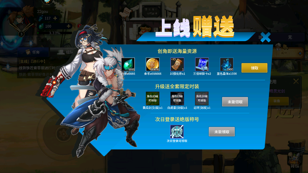 񶷳֮սιٷv1.0.1 °ͼ2
