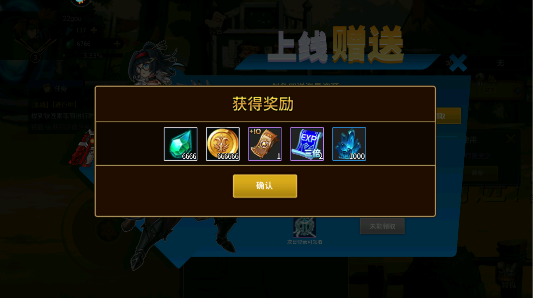 񶷳֮սιٷv1.0.1 °ͼ1