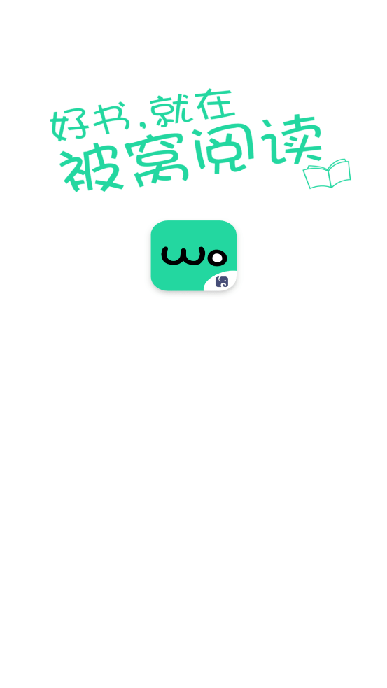Ѷapp°v4.7.0 ׿ͼ0
