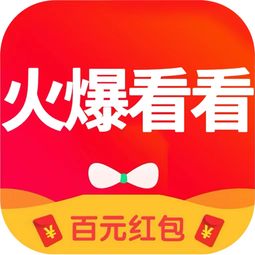 𱬿app°v1.0.49 ׿