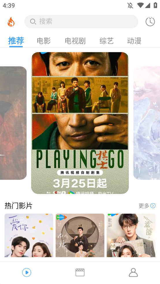 糡appٷv1.0.4 °ͼ1