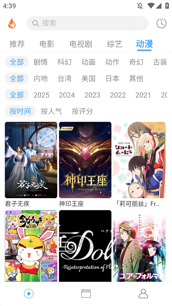 糡appٷv1.0.4 °ͼ0