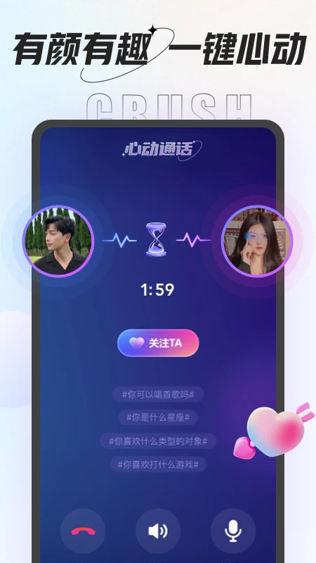 v4.7.0 ׿ͼ1