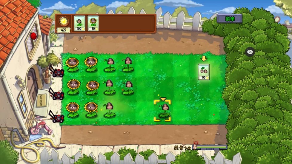 PvZ TVСӼİͼ3