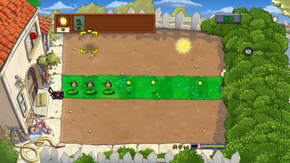 PvZ TVСӼİͼ2