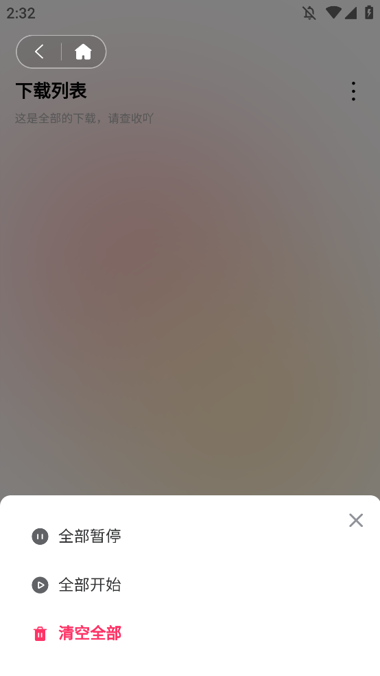 Сٷͼ0