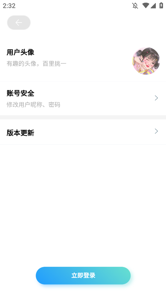 Сٷͼ1
