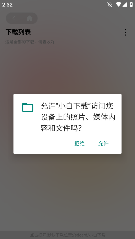 Сٷͼ3