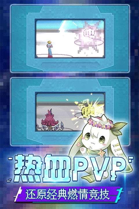 ڴ°v4.3.1 ׿ͼ3