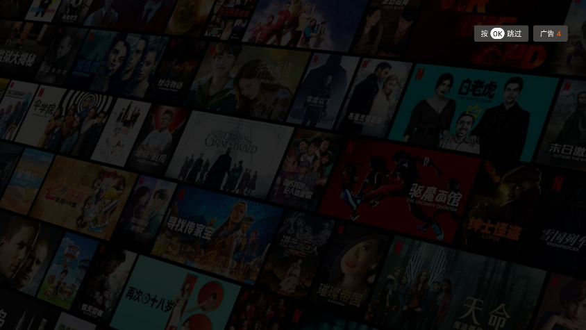 ѼtvѰv10.1.0 ׿ͼ1