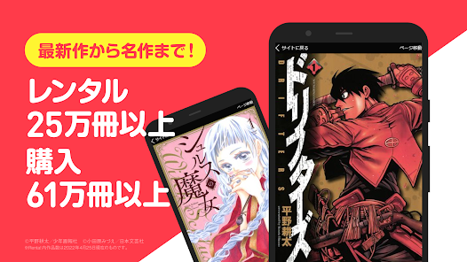 Rentaapp°v3.1.5 °ͼ1