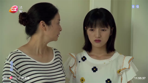 ͷʱTVֱ°汾(a^r)v2.7.2 ׿ͼ0
