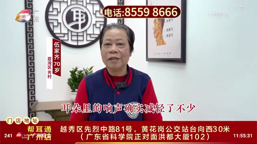 ͷʱTVֱ°汾(a^r)v2.7.2 ׿ͼ2