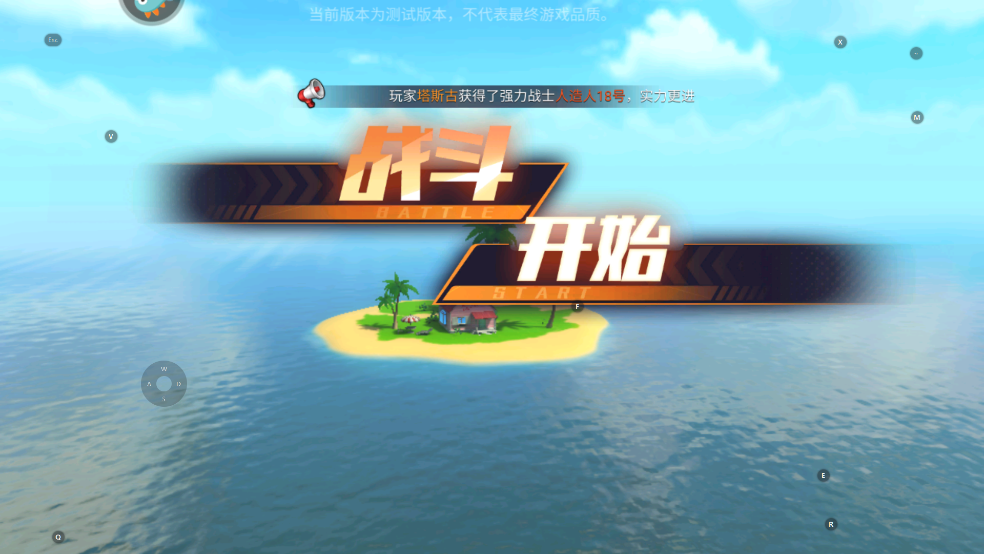 ս֮ιٷv1.0.24 °ͼ1