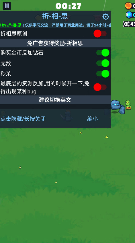 ƽ˼(Kingdoms Survivor)v3.10 ׿ͼ0
