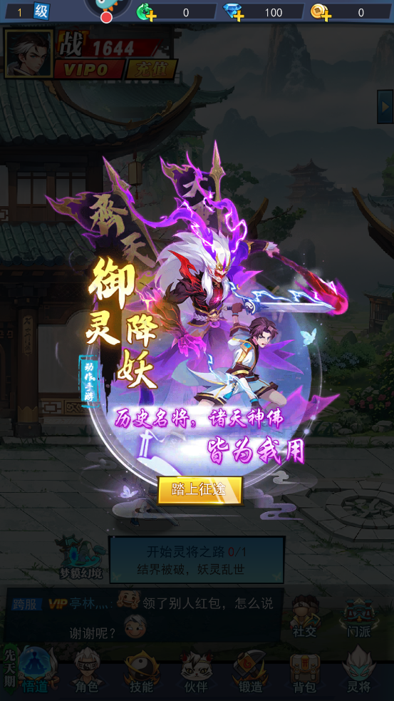 زιٷv4.0.0 °ͼ1